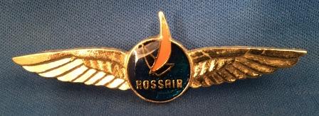 (image for) PILOT WINGS: " Rossair "