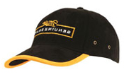 promotional products. promotional  hats, promotional caps