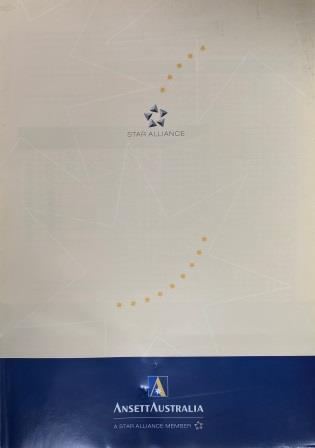 BROCHURE: "Star Alliance" (image for) BROCHURE: "Star Alliance"
