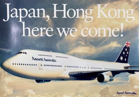 (image for) POSTER: "Japan, Hong Kong here we come!"