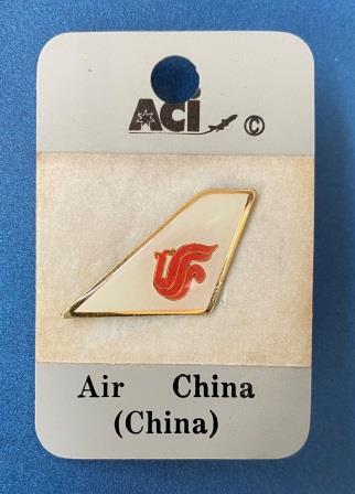 (image for) TAIL LAPEL BADGE: "Air China"