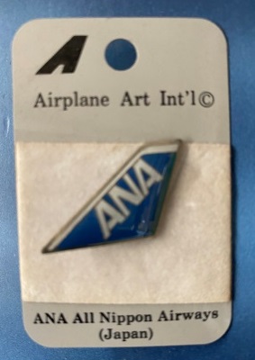 (image for) TAIL LAPEL BADGE: "ANA All Nippon Airways"