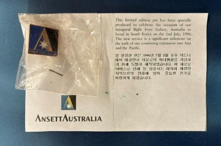 (image for) INAUGURAL LAPEL BADGE - "Seoul 1996"