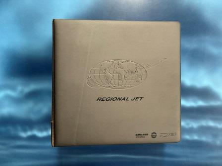 PILOT REFERENCE MANUAL: "CRJ-200" (image for) PILOT REFERENCE MANUAL: "CRJ-200"