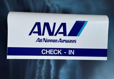 CHECK - IN SIGN: "ANA All Nippon Airways" (image for) CHECK - IN SIGN: "ANA All Nippon Airways"