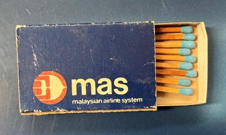 (image for) MATCHES