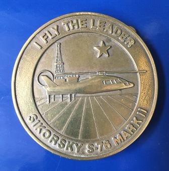 (image for) SIKORSKY S-76 MARK II: "Brass Belt Buckle"