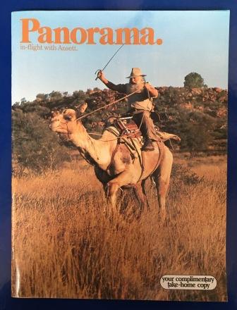 MAGAZINE: "Panorama April-May 1985" (image for) MAGAZINE: "Panorama April-May 1985"