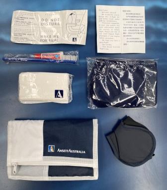 (image for) IN-FLIGHT AMENITIES KIT - No 2